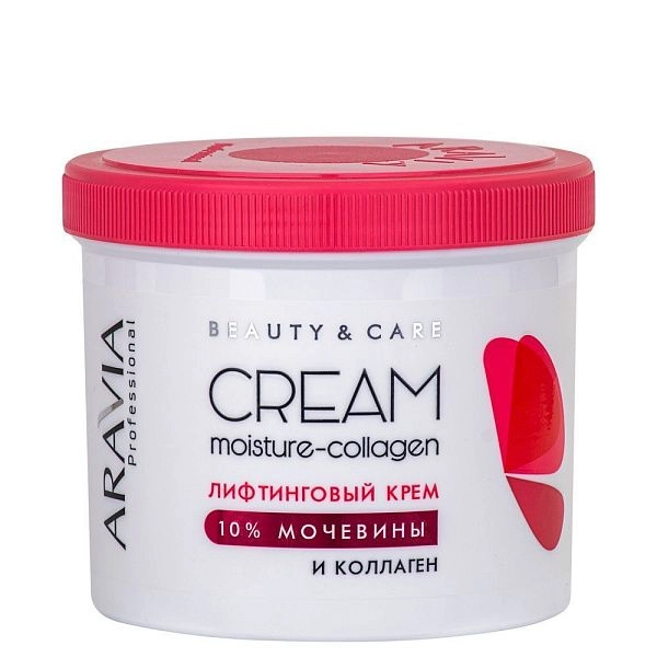 Лифтинговый крем с коллагеном и мочевиной (10%) Moisture Collagen Cream, 550 мл ARAVIA Professional