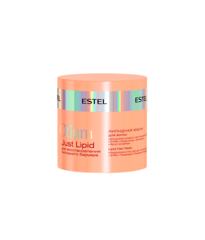 Липидная маска для волос OTIUM Just Lipid, 300 мл