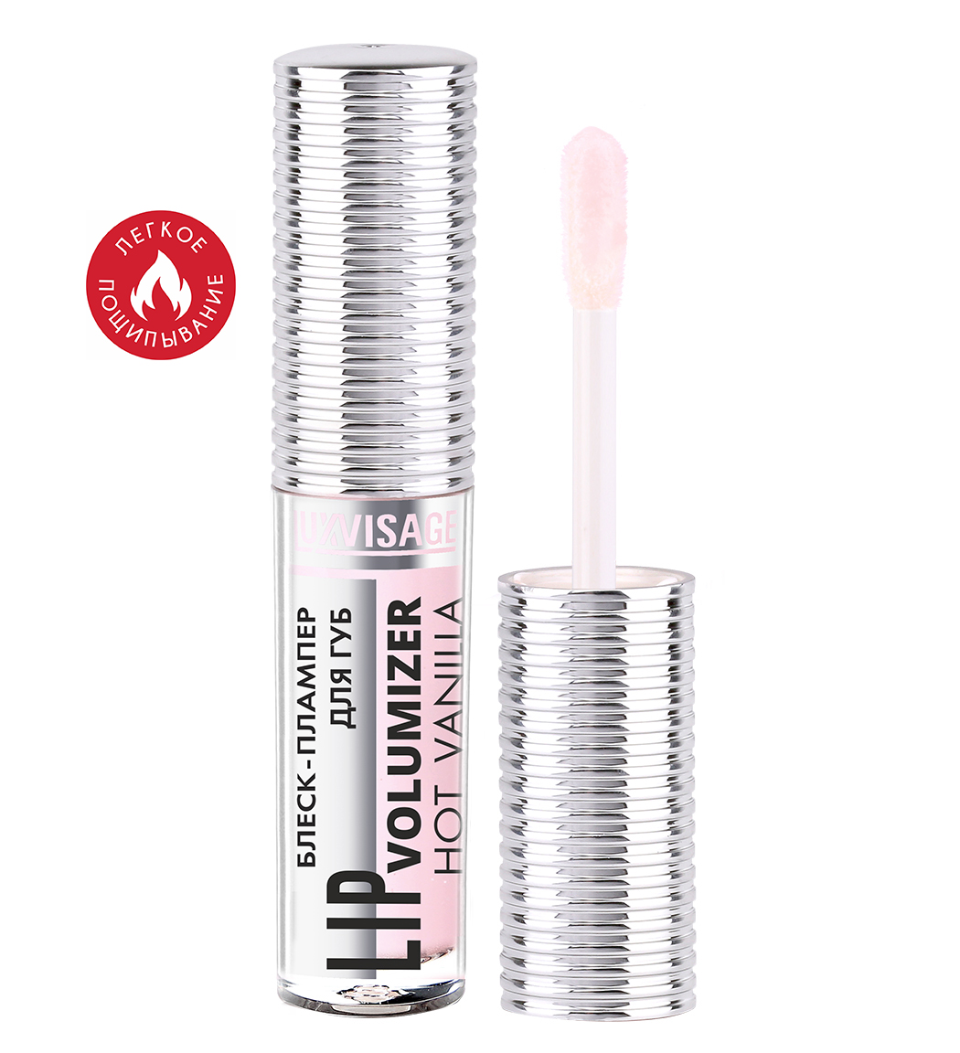 Lux Visage Блеск-плампер для губ "Lip volumizer hot vanilla" - тон 302