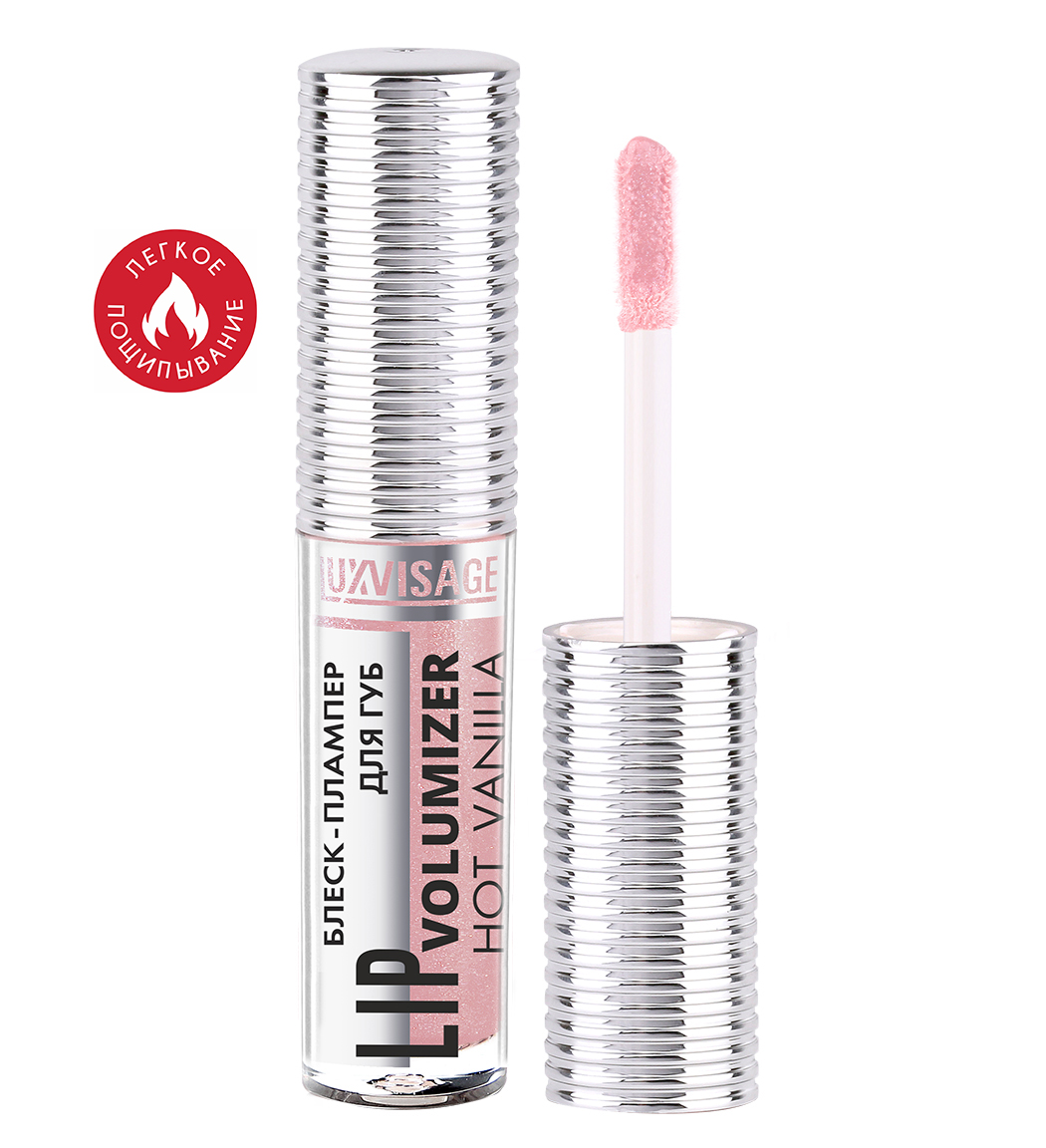 Lux Visage Блеск-плампер для губ "Lip volumizer hot vanilla" - тон 303
