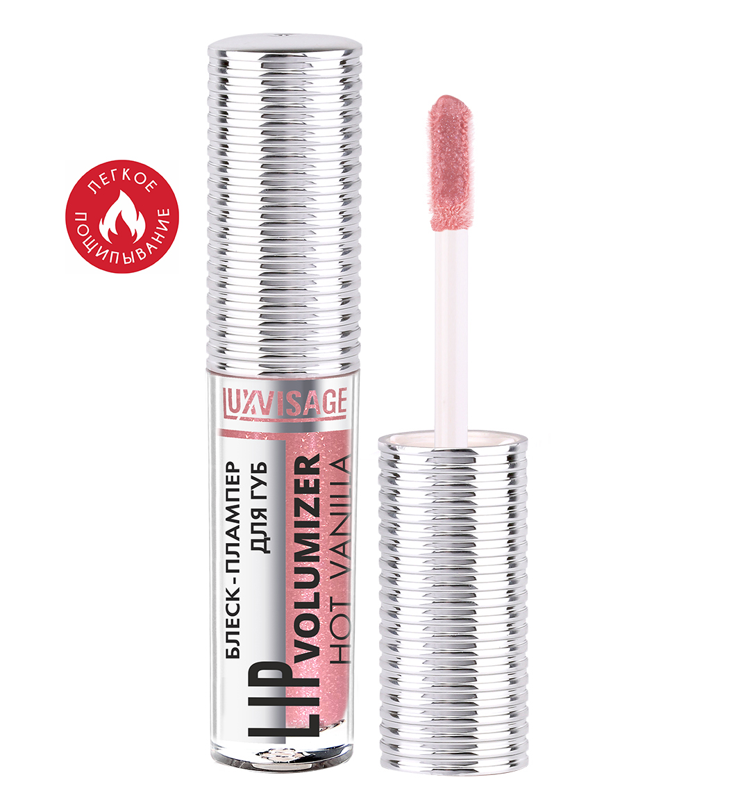 Lux Visage Блеск-плампер для губ "Lip volumizer hot vanilla" - тон 305
