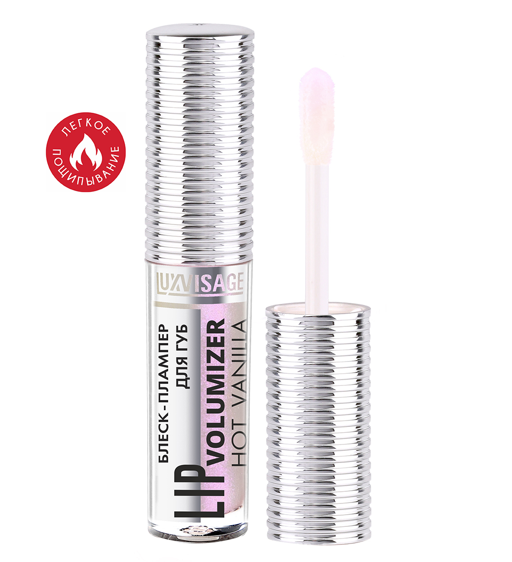 Lux Visage Блеск-плампер для губ "Lip volumizer hot vanilla" - тон 301