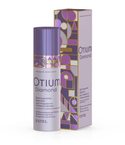Масло драгоценное для гладкости и блеска волос OTIUM DIAMOND, 100 мл
