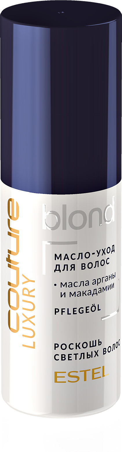 Масло-уход для волос LUXURY BLOND ESTEL HC 50 мл NEW