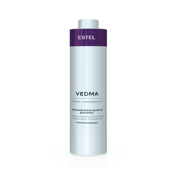 Молочный  блеск-шампунь для волос VEDMA by ESTEL , 1000 мл