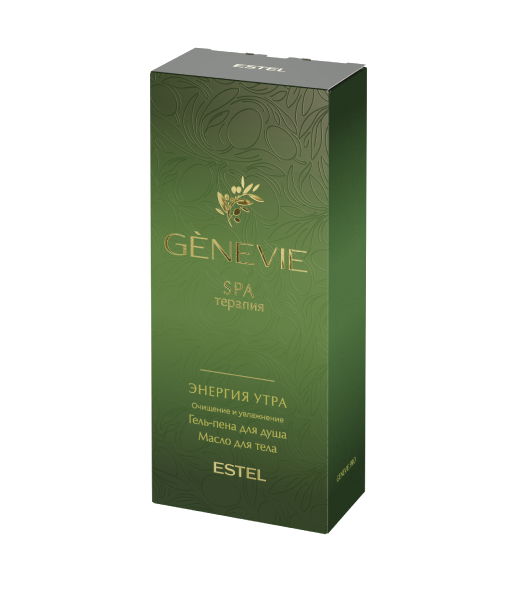 Набор для ухода за телом Энергия утра "SPA-терапия" GENEVIE