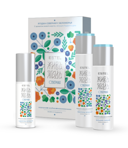 Набор ESTEL Жива Ягода cеверная с Беломорья