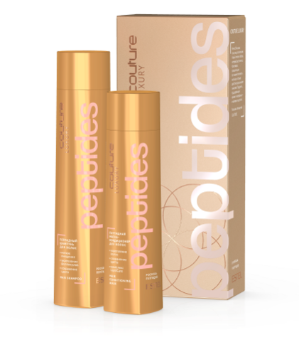 Набор LUXURY PEPTIDES ESTEL HAUTE COUTURE