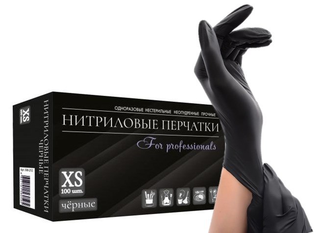 Перчатки нитриловые неопудренные 50пар р. черные