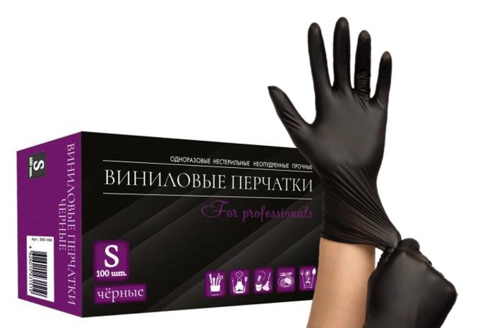 Перчатки виниловые 50 пар черные