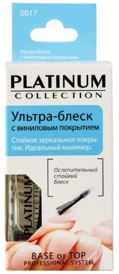 Platinum NEW 0017 Ультра-блеск с виниловым покрытием 13мл