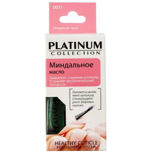 Platinum NEW 0031 Миндальное масло 13мл