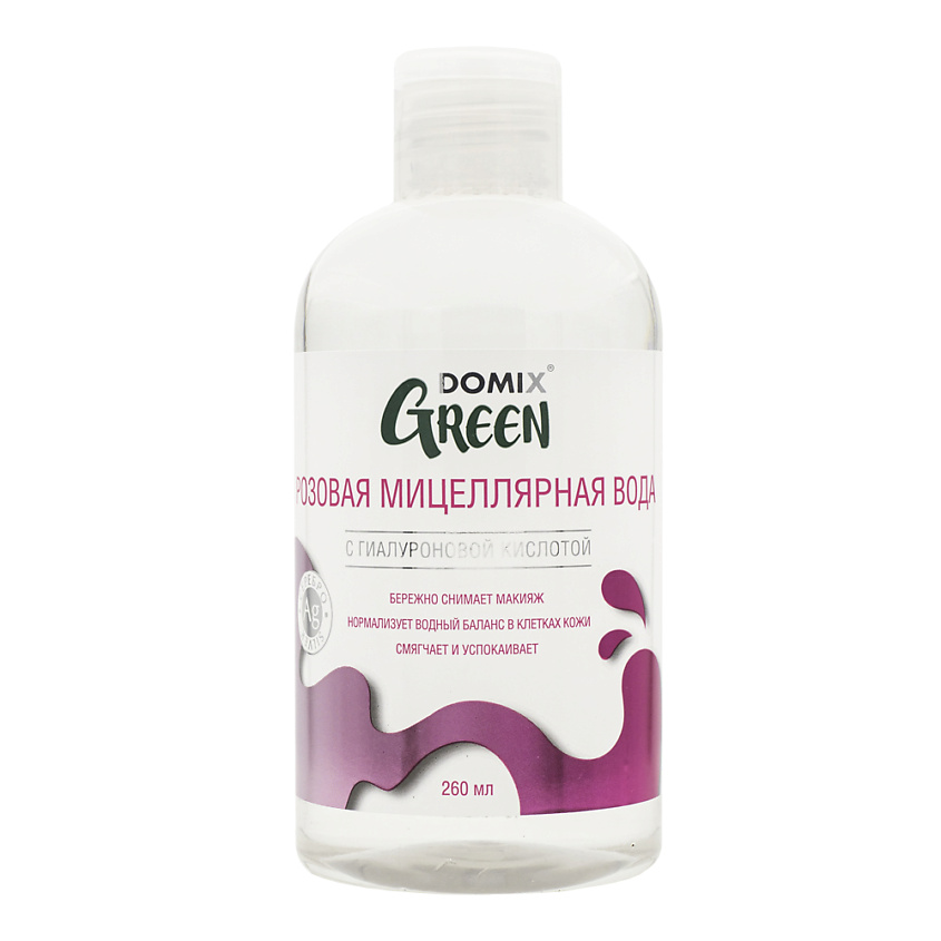 Розовая мицеллярная вода с гиалуроновой кислотой "DOMIX GREEN" 260мл