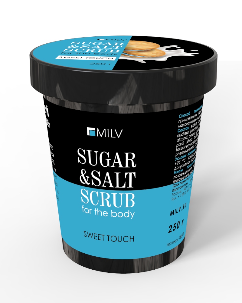 Сахарно-солевой скраб для тела «Печенье». 250 г 18313 MILV