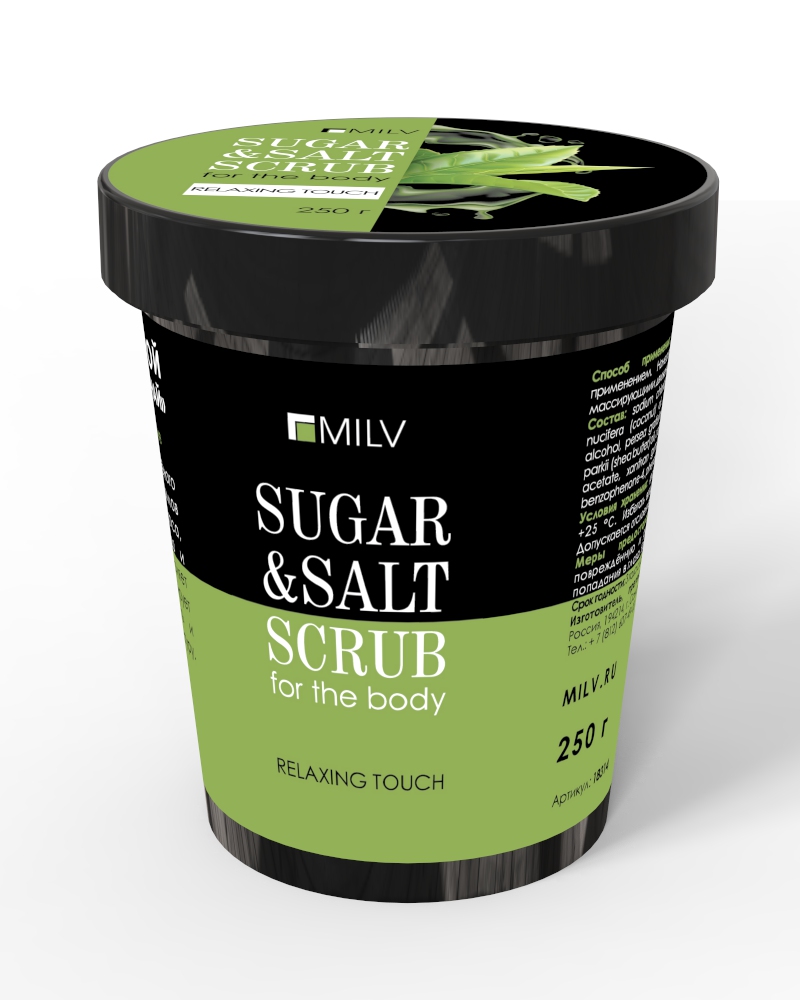 Сахарно-солевой скраб для тела «Зелёный чай». 250 г 18314 MILV