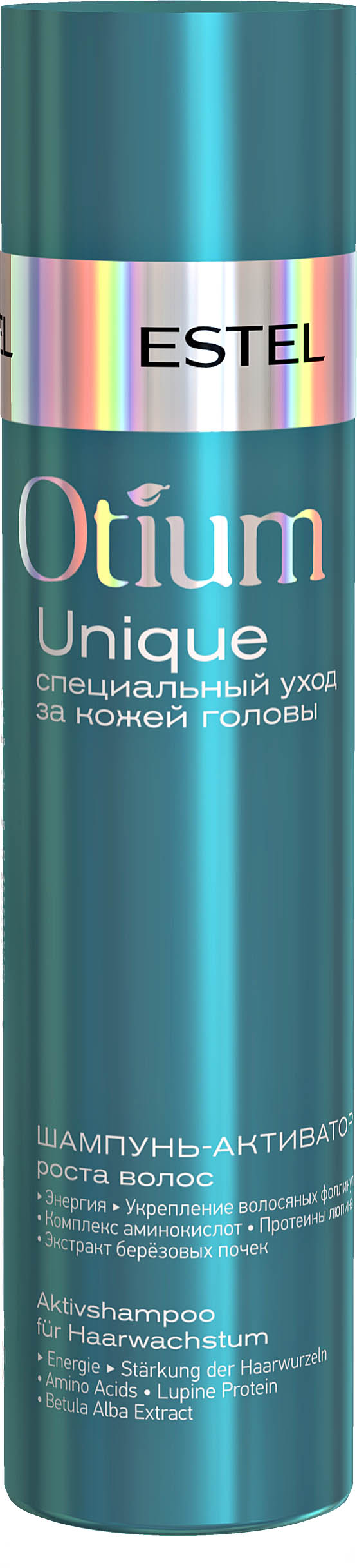 Шампунь-активатор роста волос OTIUM UNIQUE, 250 мл OTM.14