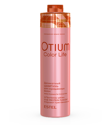 Шампунь деликатный для окрашенных волос OTIUM COLOR LIFE, 1000 мл