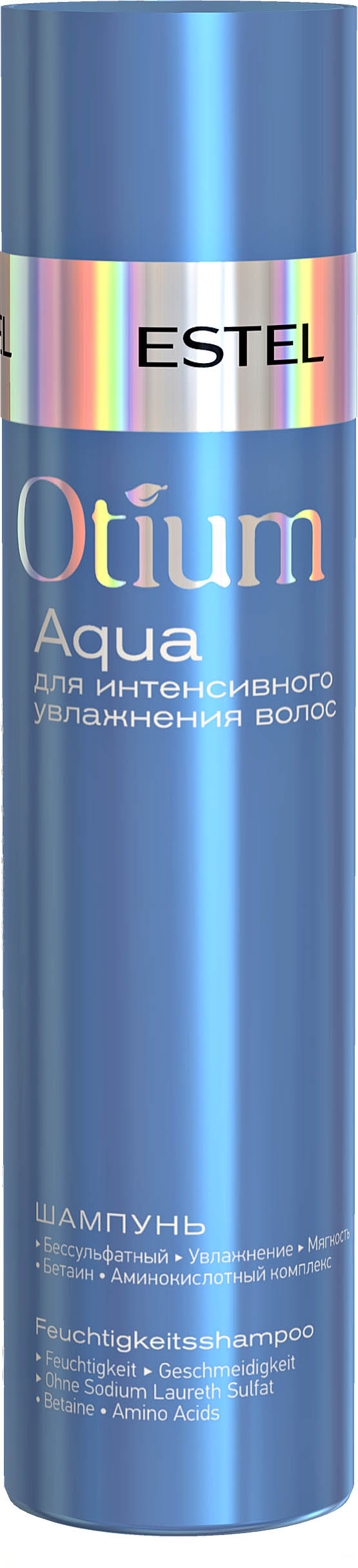 Шампунь для интенсивного увлажнения волос OTIUM AQUA, 250 мл OTM.35