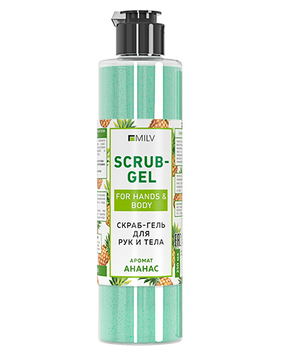 Скраб-гель для рук и тела "АНАНАС". 250 мл MILV 18968