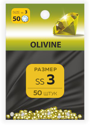 Слайдер дизайн стразы MILV №3 OLIVINE (50шт.)