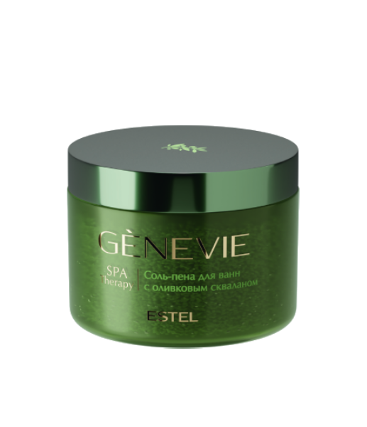 Соль-пена для ванн с оливковым скваланом"SPA-терапия" GENEVIE, 500 мл