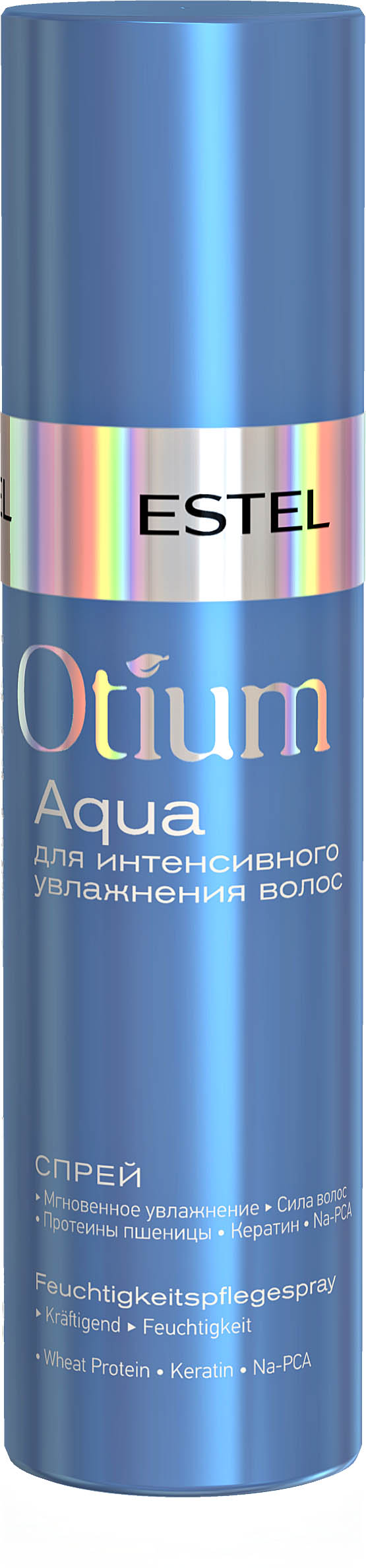 Спрей для интенсивного увлажнения волос OTIUM AQUA, 200 мл