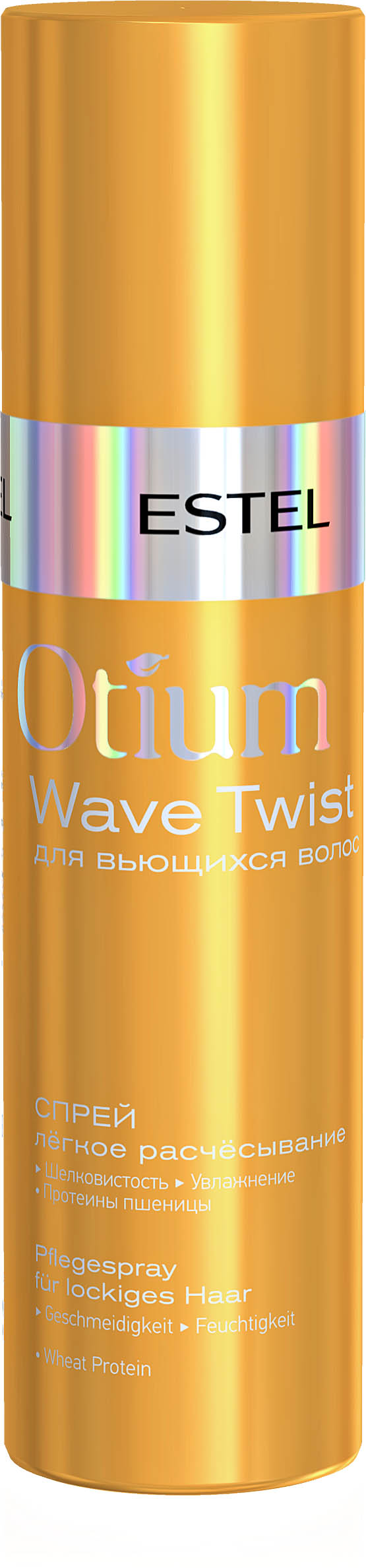 Спрей для волос "Легкое расчесывание" OTIUM WAVE TWIST, 200 мл