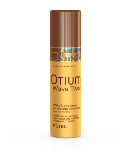 Спрей для волос "Легкое расчесывание" OTIUM WAVE TWIST, 200 мл