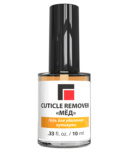 Средство для удаления кутикулы «Cuticle Remover «Мёд» 10 мл MILV 12135