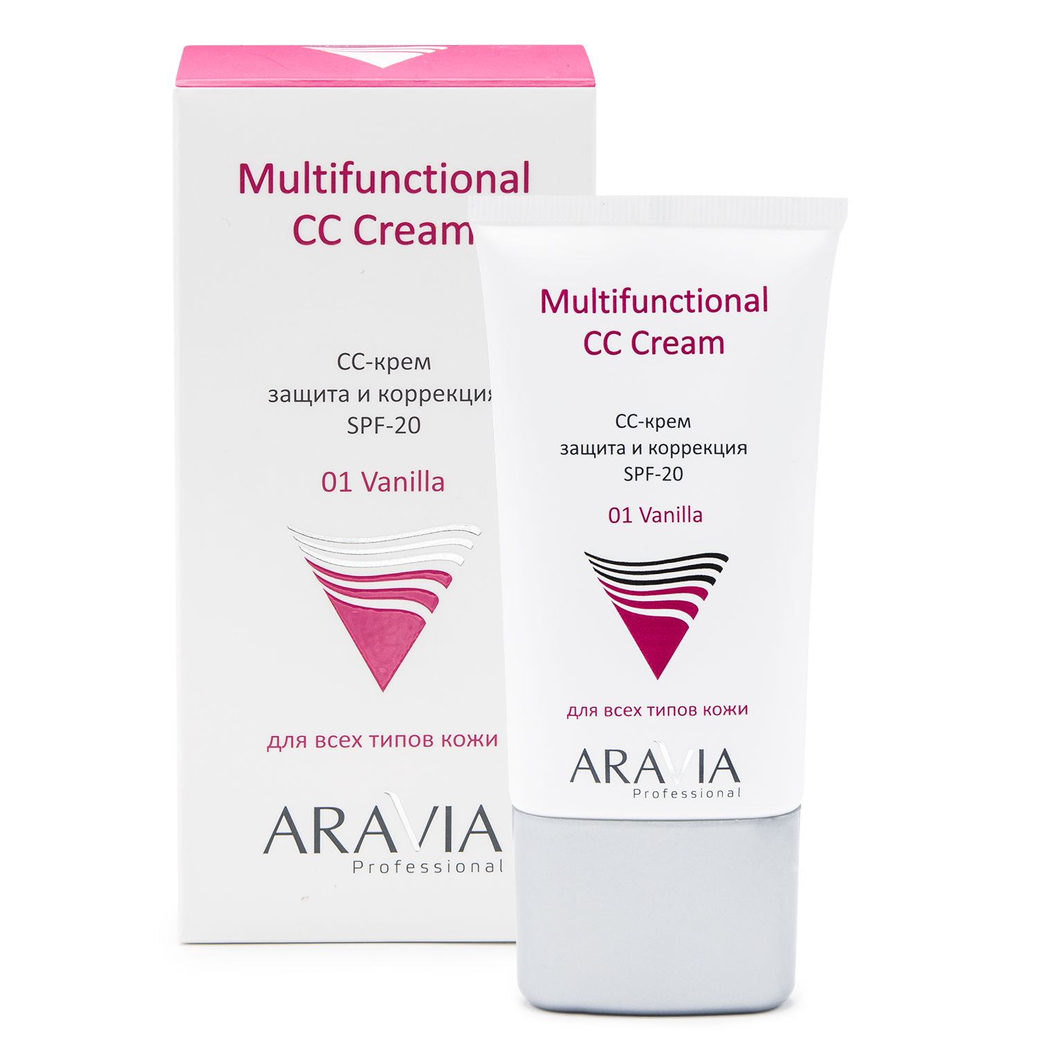 СС-крем защитный SPF-20 Multifunctional CC Cream, Vanilla 01, 50 мл"ARAVIA Prof"