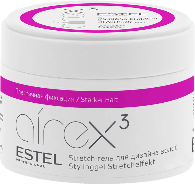 Стретч-гель для дизайна волос AIREX пластичная фиксация, 65 мл