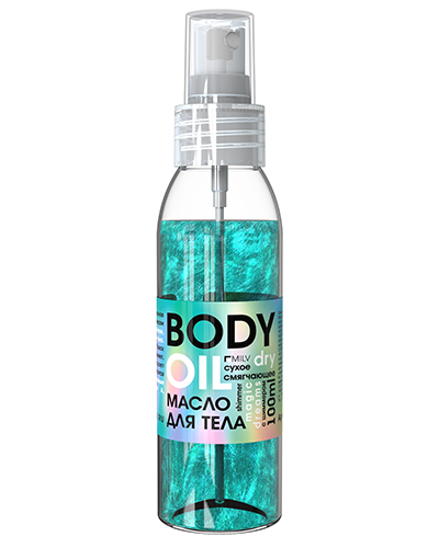 Сухое парфюмированное масло для тела с шиммером «Magic dreams». 100 мл 18435 MILV