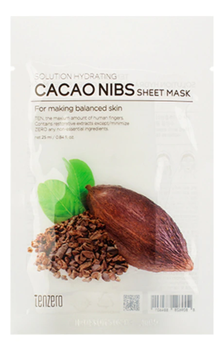 TENZERO SOLUTION HYDRATING CACAO NIBS Увлажняющая тканевая маска для лица с экстрактом какао-бобов 25м