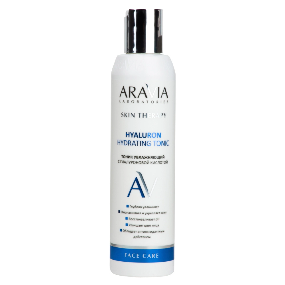 Тоник увлажняющий с гиалуроновой кислотой Hyaluron Hydrating Tonic, 200 мл"ARAVIA Laboratories"