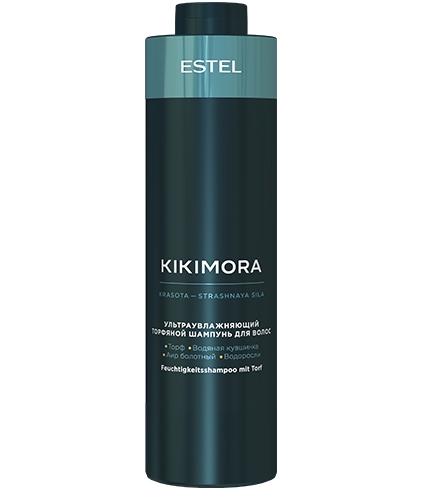 Ультраувлажняющий торфяной шампунь для волос KIKIMORA by ESTEL, 1000 мл