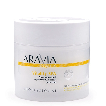 Увлажняющий укрепляющий крем для тела Vitality SPA, 300 мл "ARAVIA Organic"