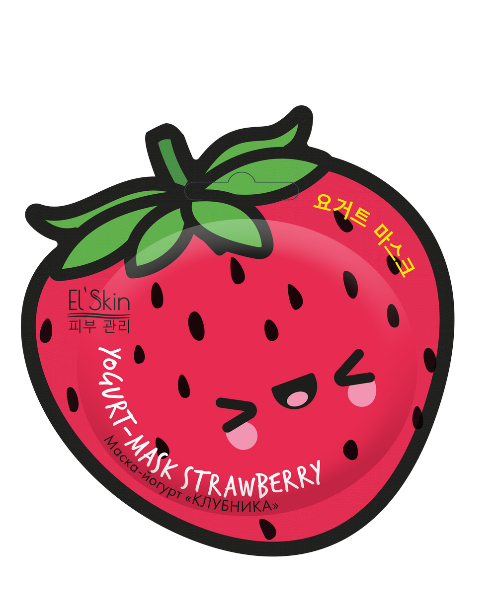973 El`Skin Yogurt-mask strawberry Маска-йогурт «КЛУБНИКА»