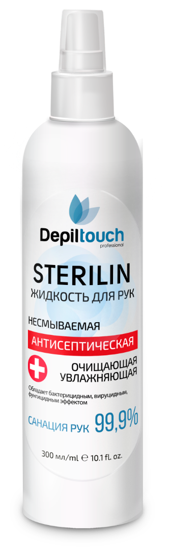 Жидкость для рук очищающая «Стерилин» Depiltouch professional 300 мл